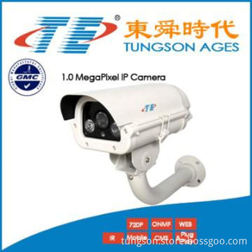 H.264 HD Metal 1 Megapixel CCTV Camera IR And 2 Array LED For 40-50